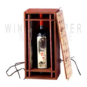 Вино Turriga E…Venti, Isola dei Nuraghi IGT wooden box 2008 0.75 л