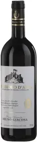 Вино Bruno Giacosa Nebbiolo d'Alba DOC, 2013, 0.75 л