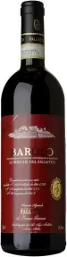 Вино Bruno Giacosa Barolo Le Rocche del Falletto Riserva, 2008, 1.5 л