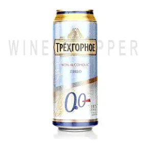 Пиво Trehgornoe Bezalkogol'noe in can 0.45 л