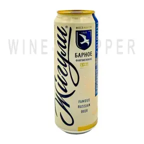 Пиво Zhiguli Barnoe in can 0.45 л