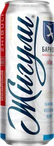 Пиво Zhiguli Barnoe Non Alcoholic in can 0.5 л