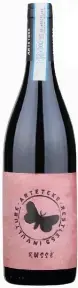 Вино Arteteke Russe Aglianico del Vulture, 2020, 0.75 л