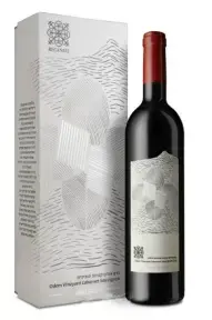 Вино Recanati Odem Vineyard Cabernet Sauvignon gift box, 2020, 0.75 л