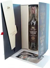 Портвейн Солнечная Долина Белый Крымский в подарочной коробке, 1997, 0.75 л