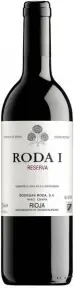 Вино Roda I Reserva Rioja DOC, wooden box, 2017, 3 л