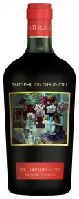 Вино Chateau La Grace Dieu des Prieurs Saint-Emilion Grand Cru AOC, 2018, 0.75 л