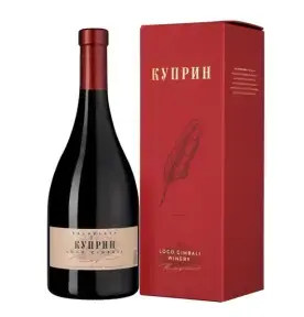 Вино Loco Cimbali Kuprin, 2020, gift box, 0.75 л