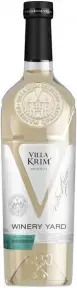 Вино Villa Krim Winery Yard 0.75 л