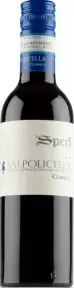Вино Speri Valpolicella Classico DOC, 2023, 0.375 л