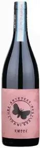 Вино Arteteke Russe Aglianico del Vulture 2019 0.75 л