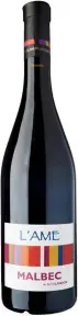 Вино Altolandon Lame Malbec De Altolandon, 2010, 0.75 л