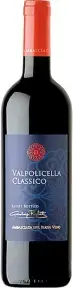 Вино Ambasciata del Buon Vino Valpolicella Classico DOC, 2020, 0.75 л