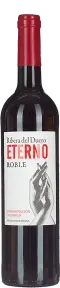 Вино Arrocal Eterno Roble Ribera del Duero DO 2020, 0.75 л