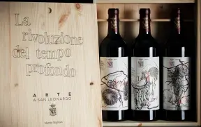 Вино San Leonardo Marzia Migliora, set of 3 bottles in wooden box, 2019, 0.75 л