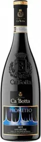 Вино Ca'Botta Prometeо Amarone della Valpolicella DOCG, 2016, 0.75 л