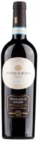 Вино Biscardo Ripasso Valpolicella Classico Superiore, 2019, 0.75 л