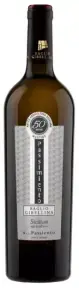 Вино Baglio Gibellina U.Passimiento Bianco DOC Sicilia, 2022, 0.75 л