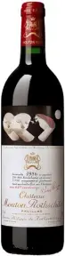 Вино Chateau Mouton Rothschild Pauillac AOC Premier Grand Cru Classe, 1986, 0.75 л