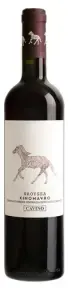 Вино Cavino Naoussa Xynomavro, 2014, 0.75 л