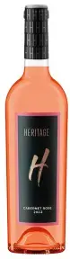 Вино Chateau Tamagne Heritage Cabernet Rose, 0.75 л