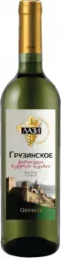 Вино Лази Грузинское белое 0.75 л