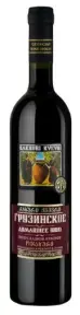 Вино Georgian Wine House Kakhuri Kvevri Domashnee, 0.7 л