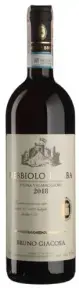 Вино Bruno Giacosa Vigna Valmaggiore Nebbiolo d'Alba DOC, 2018, 0.75 л