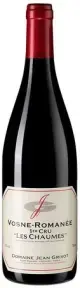 Вино Domaine Jean Grivot Vosne-Romanee 1er Cru AOC Les Chaumes, 2017, 0.75 л