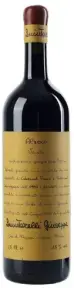 Вино Quintarelli Giuseppe Alzero, 1998, 0.75 л