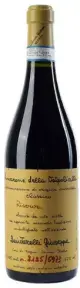 Вино Quintarelli Giuseppe Amarone della Valpolicella Classico Riserva DOCG, 1995, 0.75 л
