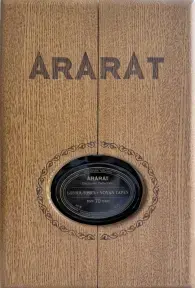 Коньяк Ararat Noyan, Tapan, 70 Year Old, gift box, 0.7 л