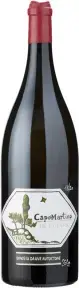 Вино Jermann Capo Martino Friuli-Venezia Giulia IGT, 2018, Hand Painted Label, 3 л