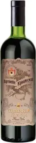 Портвейн Крымский Солнечной Долины 3 л