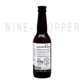 Пиво De Molen Patience&Labour 0.33 л