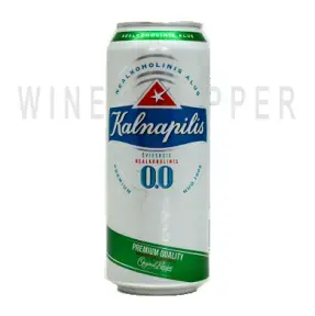 Пиво Kalnapilis Nealkoholinis ж/б 0.5 л