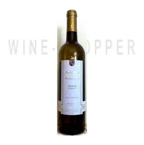 Вино Marques de Marialva Arinto Reserva DOC 2015 0.75 л
