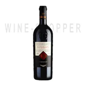 Вино Bardolino Chiaretto I Seregni Valleselle DOP 2013 0.75 л
