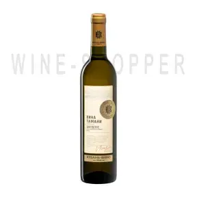 Вино Kuban Vino Vina Tamani Chardonnay Semi sweet 2 л