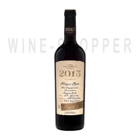 Вино Cabernet Franc Premium 0.75 л