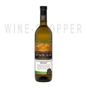 Вино Krymskaya Krepost Muscat 0.75 л