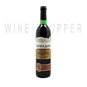 Вино Cabernet Livadia 0.7 л