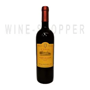 Вино D'Angelo Caselle Aglianico del Vulture Riserva DOC Red 2011 0.75 л