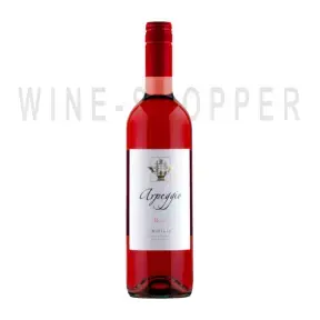 Вино Arpeggio rose Rose 2016 0.75 л