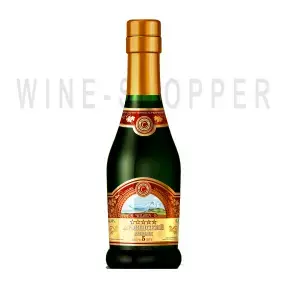 Коньяк Армянский коньяк 5лет матовая бутылка 0.25 л