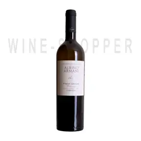 Вино Rebarelle blanco dry 0.75 л