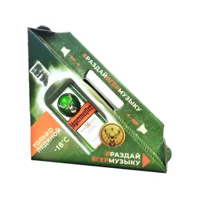 Ликер Jagermeister Share music 0.7 л