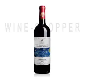 Вино Bordeaux Rouge AOC des Graciuesus Vignes Loving Vincent 2016 0.75 л