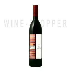 Вино L'Intruso Cabernet Sauvignon Umbria IGP 2015 0.75 л