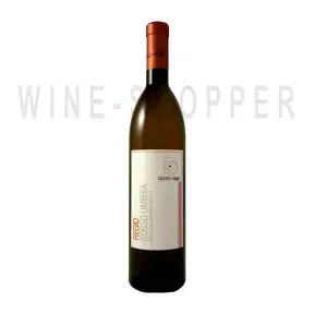 Вино Regio Rosso Umbria IGP 2012 0.75 л